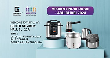 Dubai Exhibition Invitation