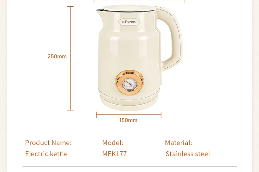 MEK17707 MEK17707