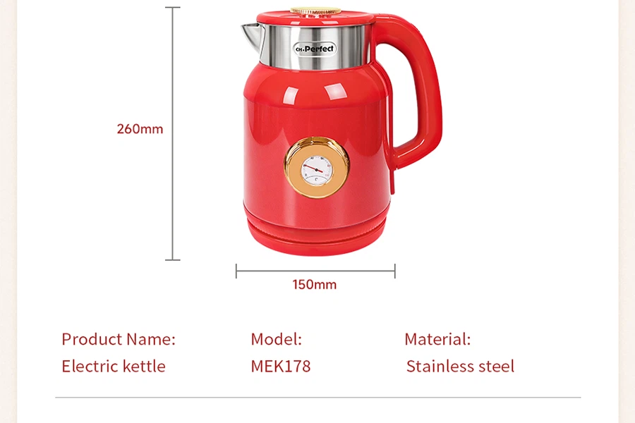 MEK17807 MEK17807